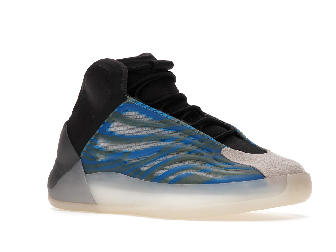 adidas Yeezy QNTM Frozen Blue (Kids)