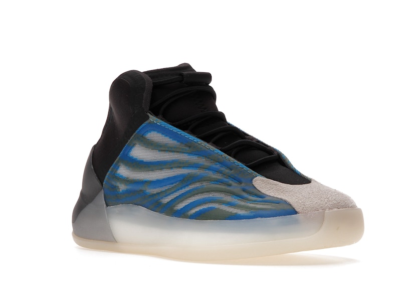 adidas Yeezy QNTM Frozen Blue (Kids)