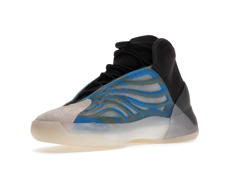 adidas Yeezy QNTM Frozen Blue (Kids)