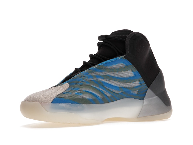 adidas Yeezy QNTM Frozen Blue (Kids)