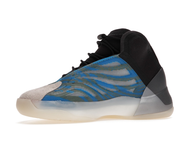 adidas Yeezy QNTM Frozen Blue (Kids)