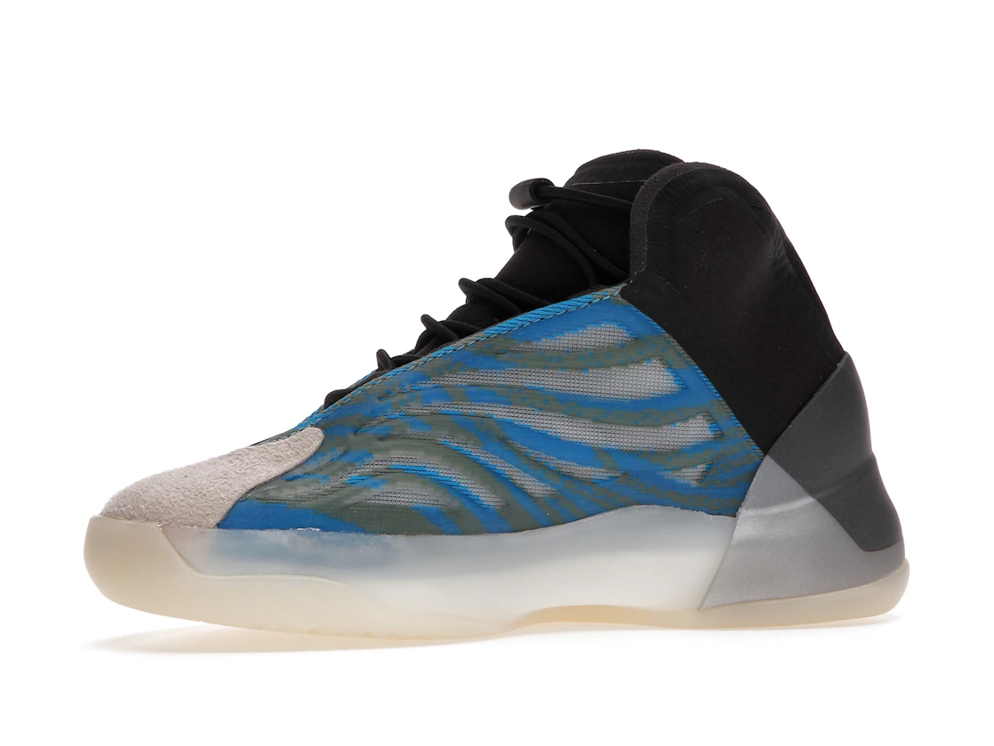 adidas Yeezy QNTM Frozen Blue (Kids)