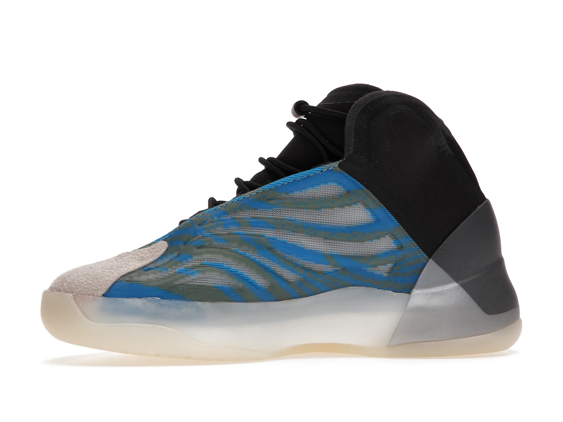 adidas Yeezy QNTM Frozen Blue (Kids)