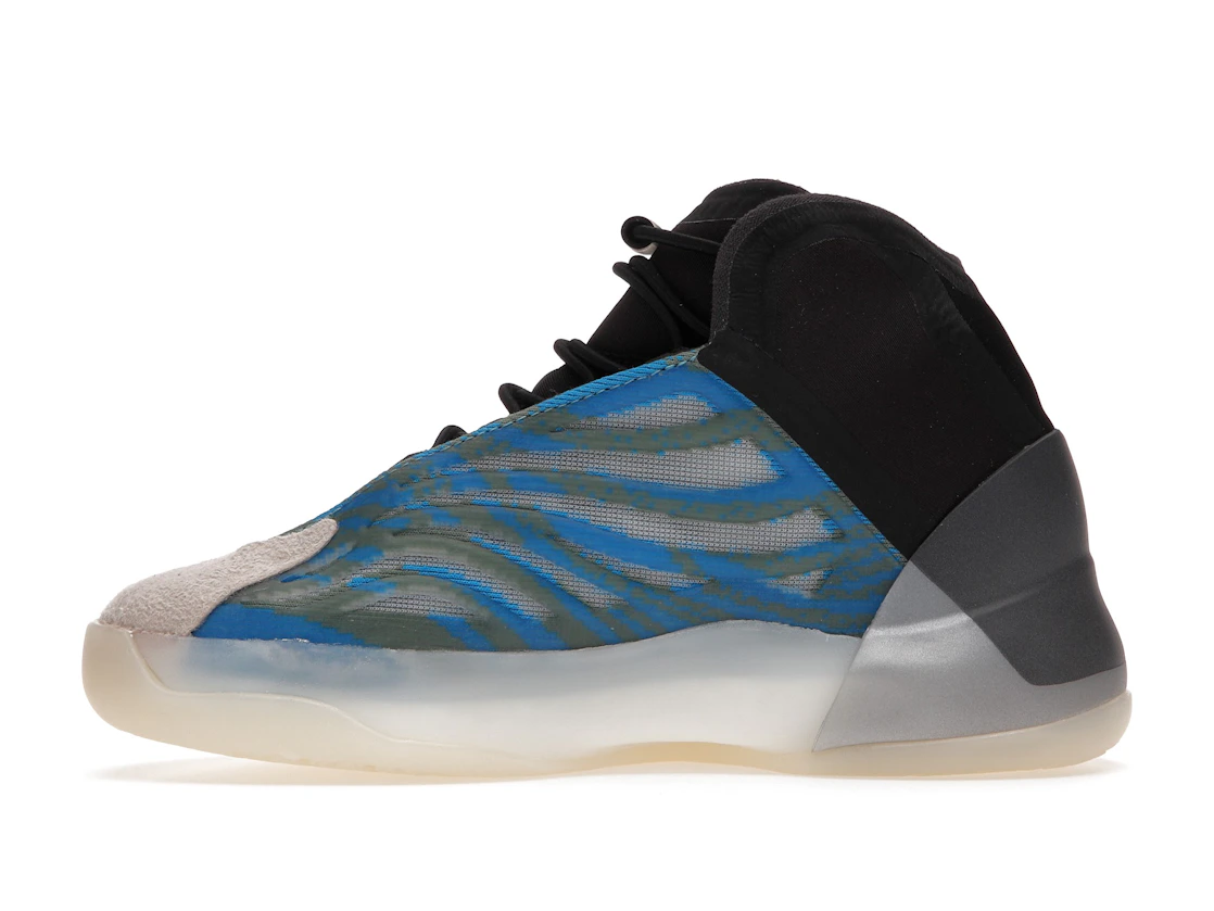 adidas Yeezy QNTM Frozen Blue (Kids)