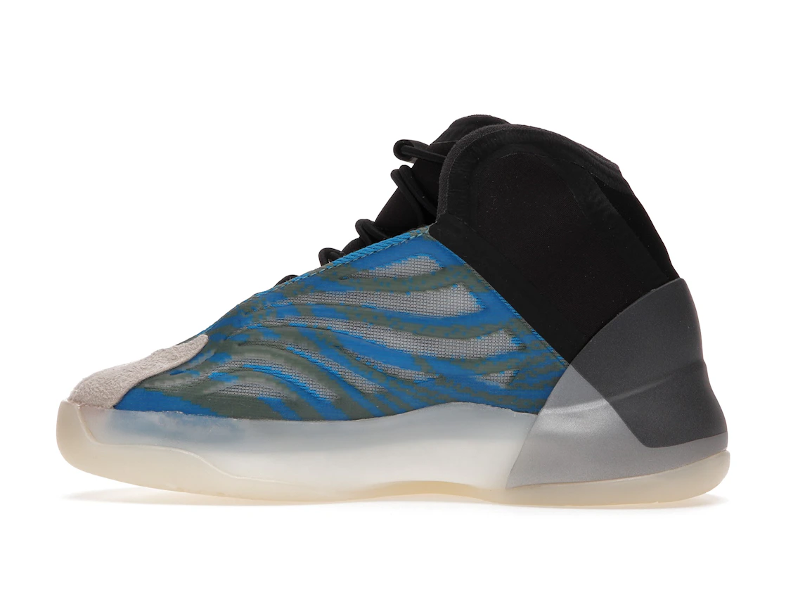 adidas Yeezy QNTM Frozen Blue (Kids)