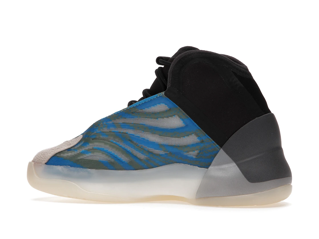 adidas Yeezy QNTM Frozen Blue (Kids)