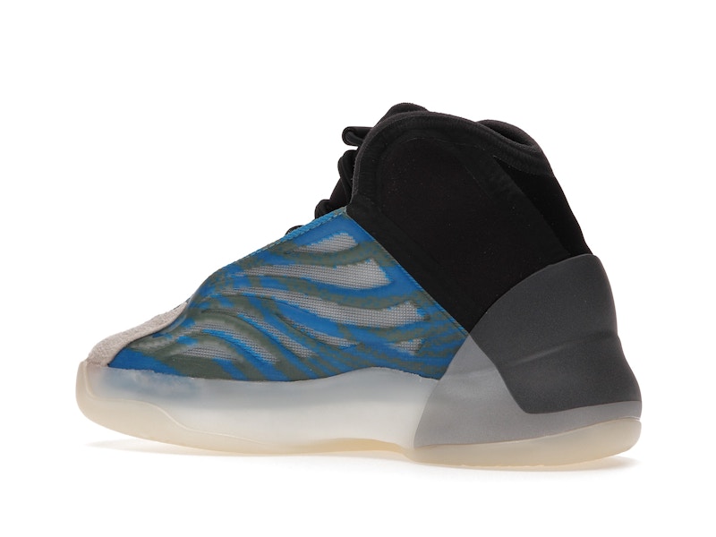 adidas Yeezy QNTM Frozen Blue (Kids)