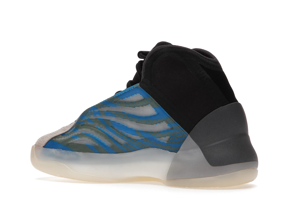 adidas Yeezy QNTM Frozen Blue (Kids)