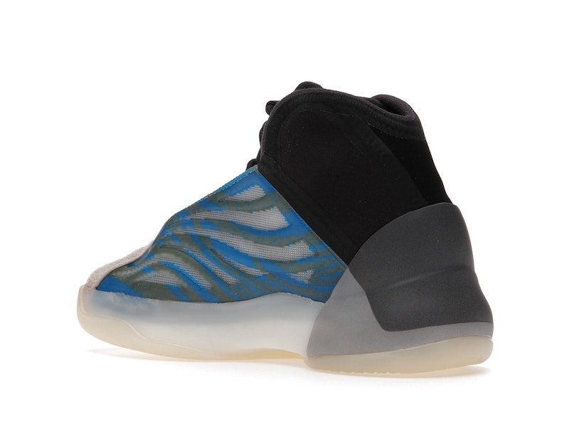 adidas Yeezy QNTM Frozen Blue (Kids)
