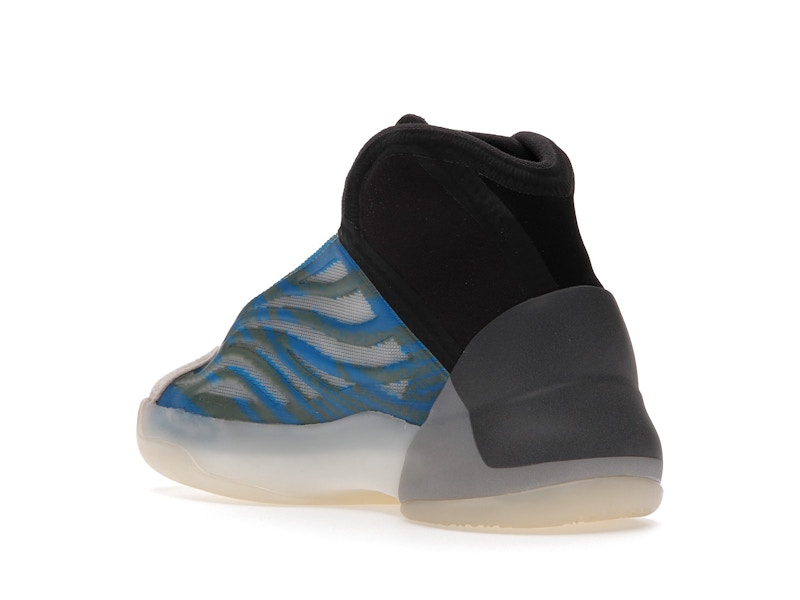 adidas Yeezy QNTM Frozen Blue (Kids)