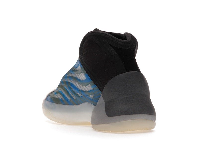 adidas Yeezy QNTM Frozen Blue (Kids)