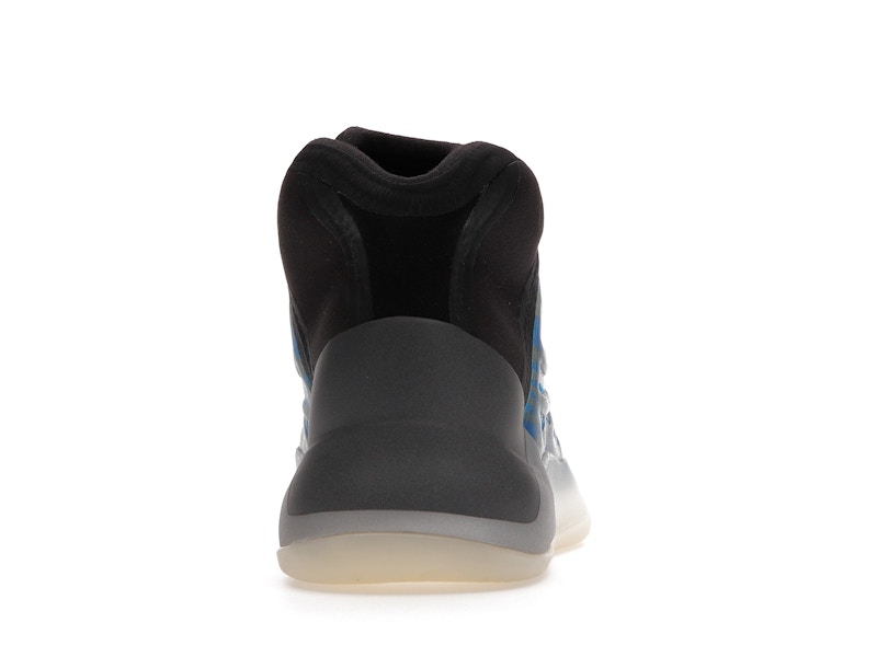adidas Yeezy QNTM Frozen Blue (Kids)
