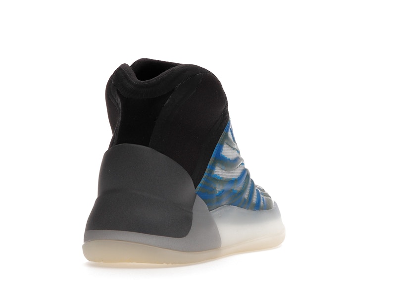 adidas Yeezy QNTM Frozen Blue (Kids)