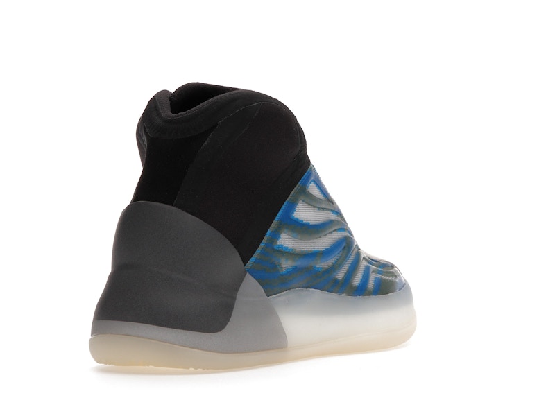 adidas Yeezy QNTM Frozen Blue (Kids)