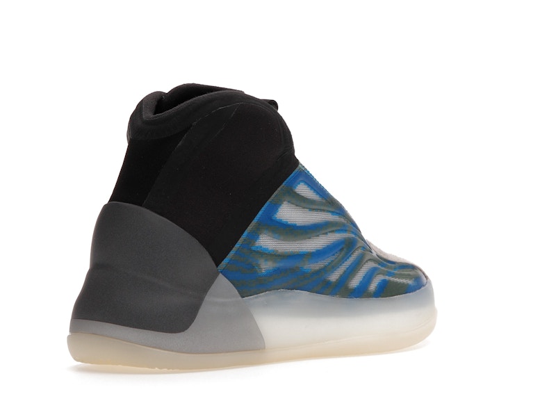 adidas Yeezy QNTM Frozen Blue (Kids)