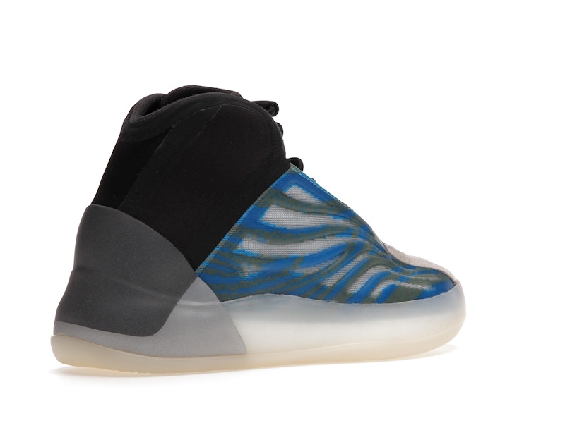 adidas Yeezy QNTM Frozen Blue (Kids)