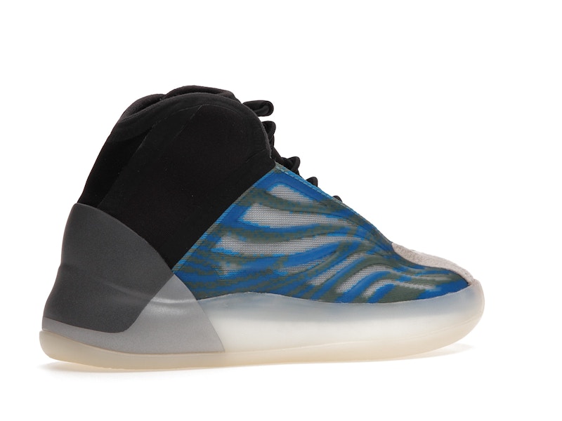 adidas Yeezy QNTM Frozen Blue (Kids)