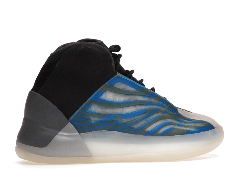 adidas Yeezy QNTM Frozen Blue (Kids)