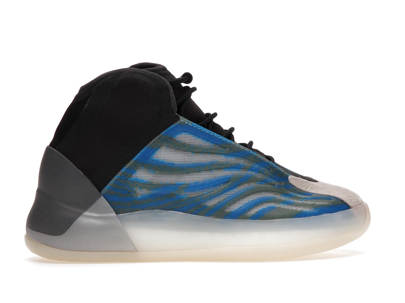 adidas Yeezy QNTM Frozen Blue (Kids)