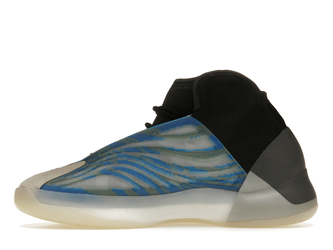 adidas Yeezy QNTM Frozen Blue