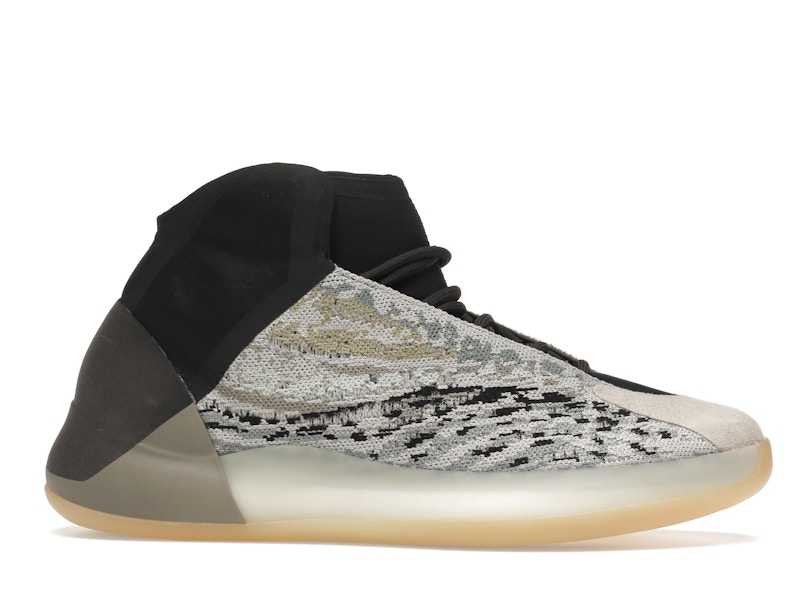 adidas Yeezy QNTM Sea Teal