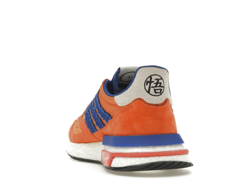 Stockx dragon ball