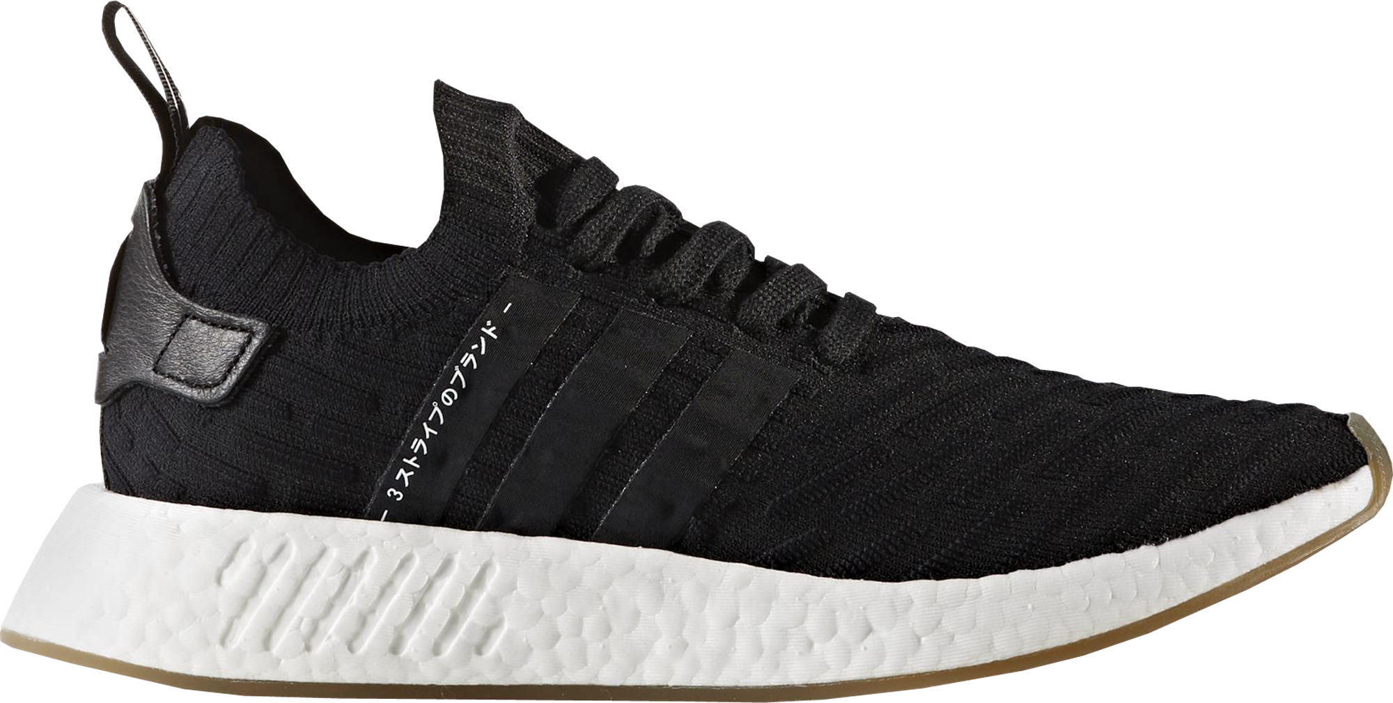 nmd japan black and white