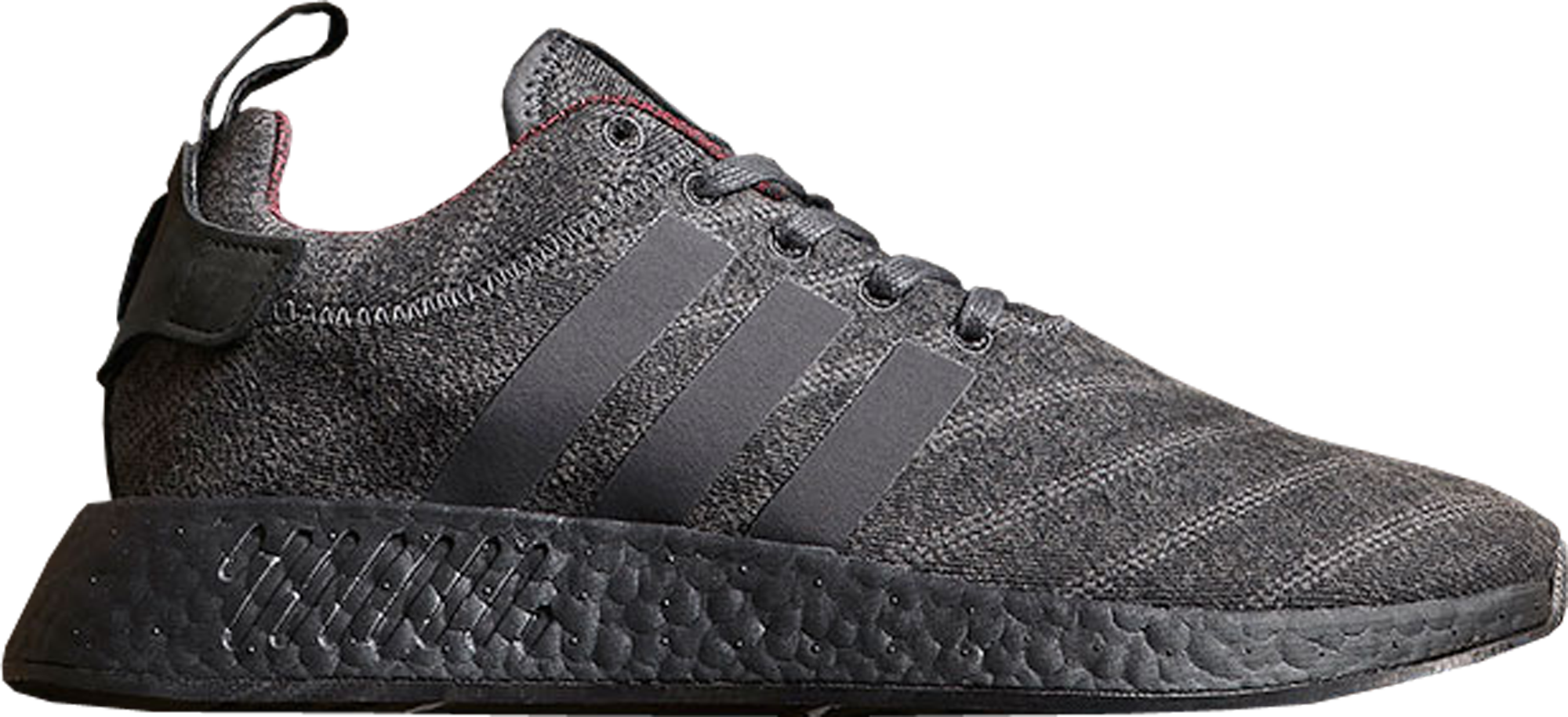 adidas NMD R2 Size? Henry Poole - CQ2015