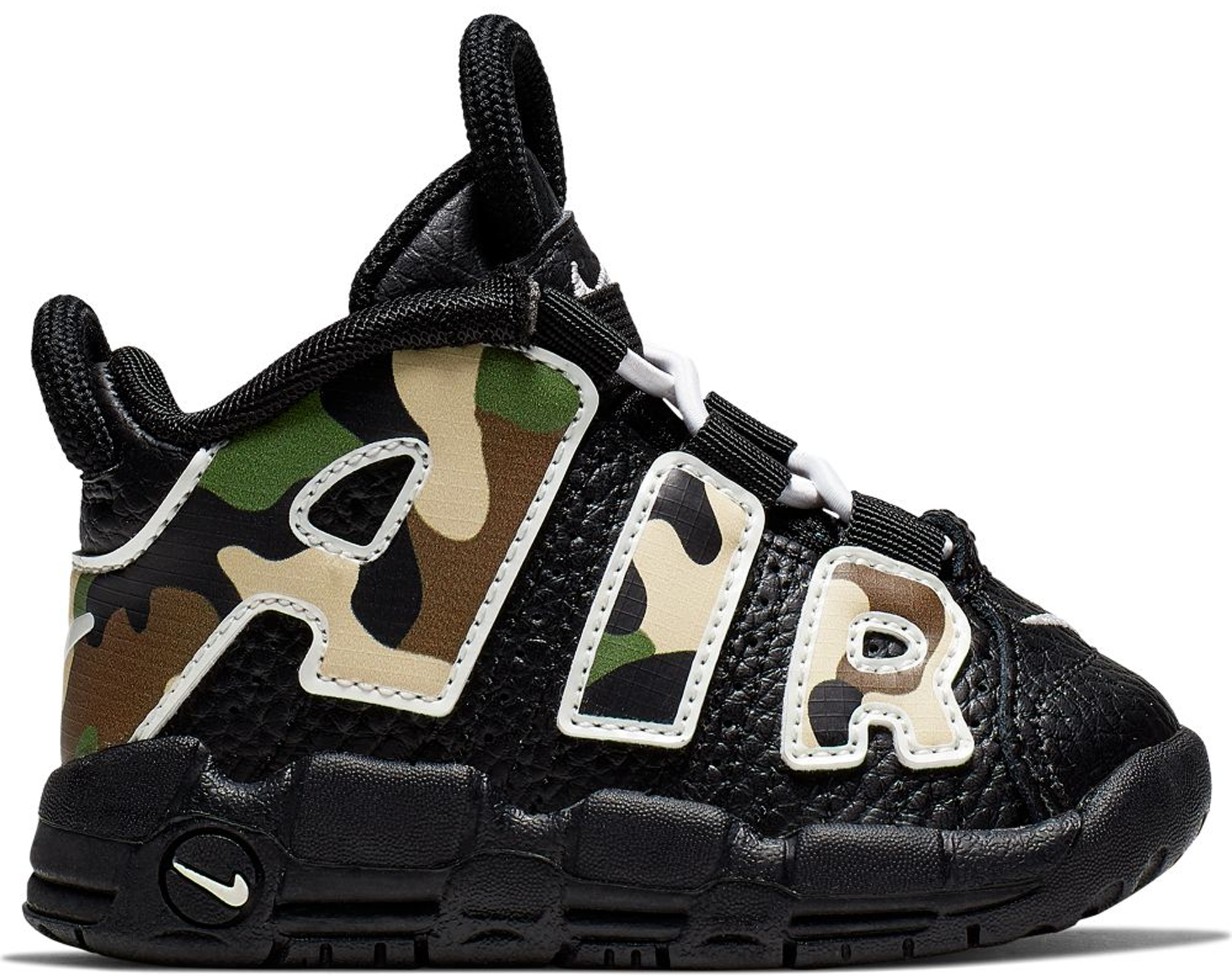 nike air uptempo camouflage