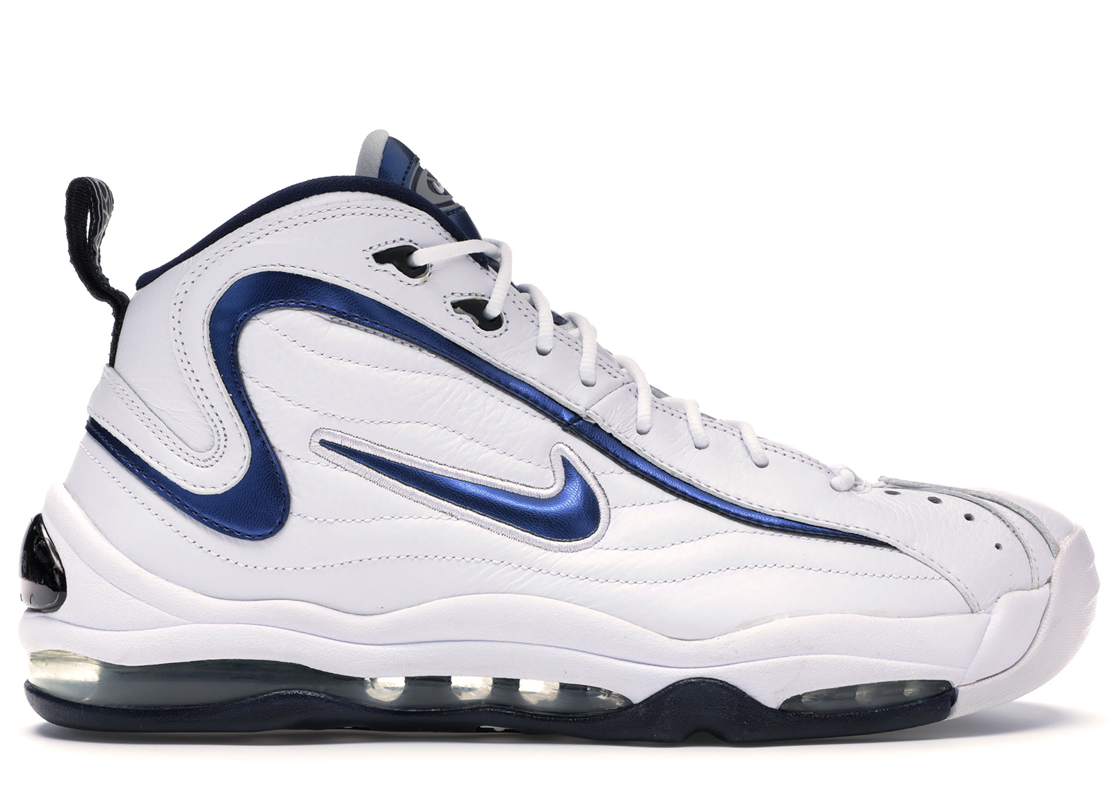 nike total max uptempo