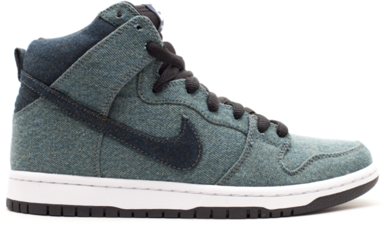 nike sb with jeans