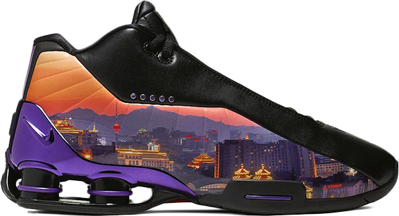 Nike Shox BB4 China Hoop Dreams - Sneakers