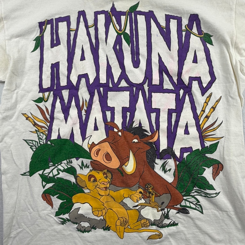 Disney The Lion King Hakuna Matata T-Shirt White