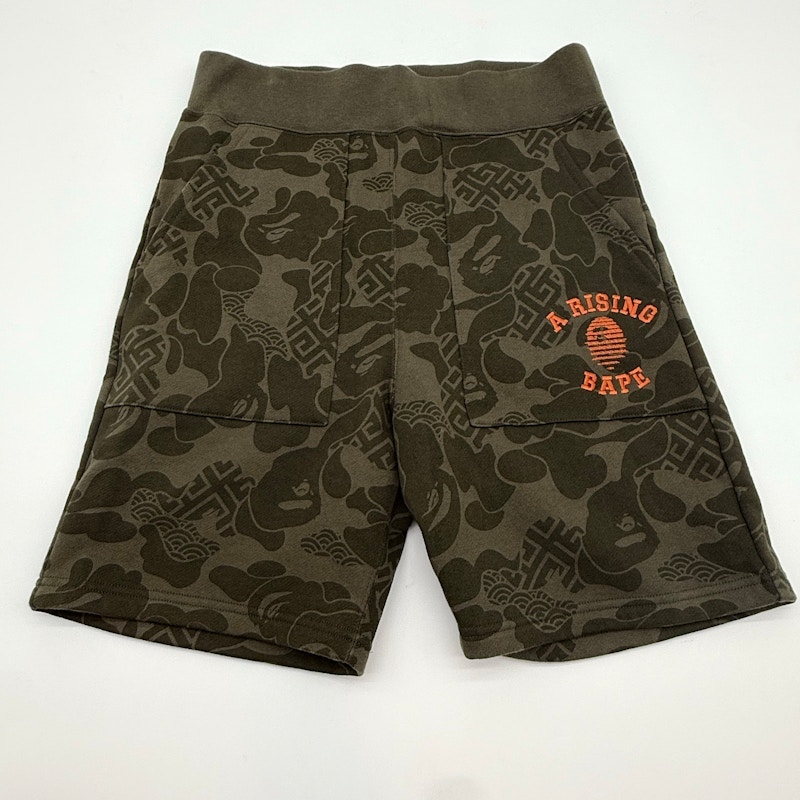 A Bathing Ape A Rising Bape Sweat Shorts Olive