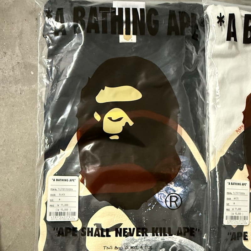 A Bathing Ape Ape Shall Never Kill Ape T-Shirt Black