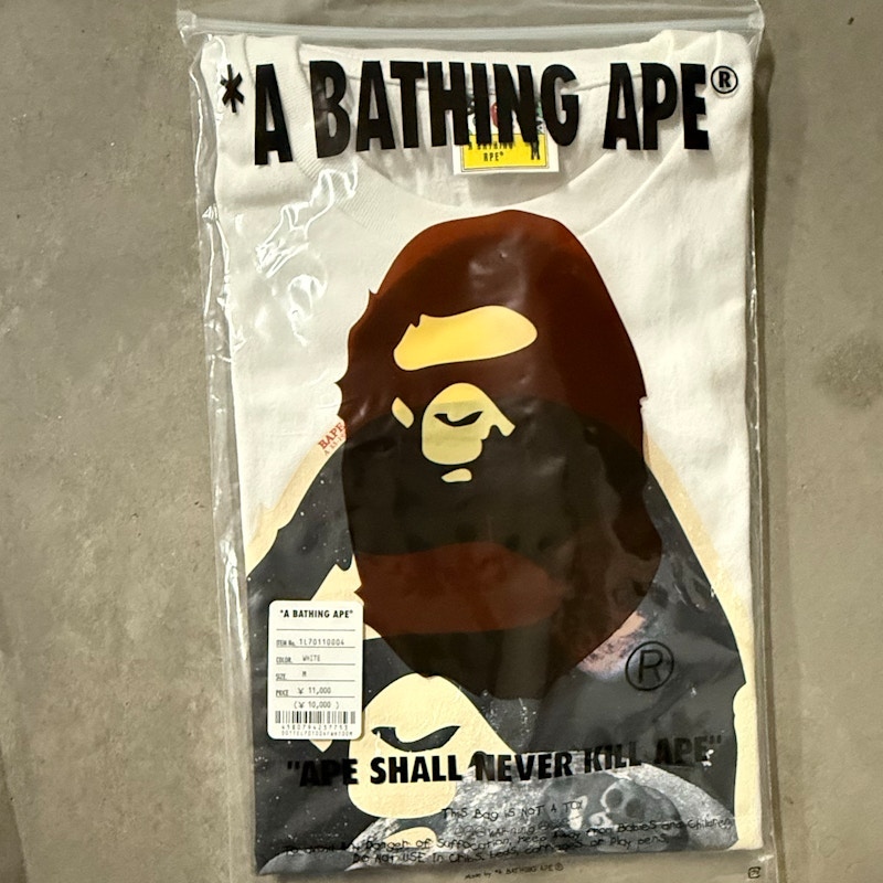 A Bathing Ape Ape Shall Never Kill Ape T-Shirt White