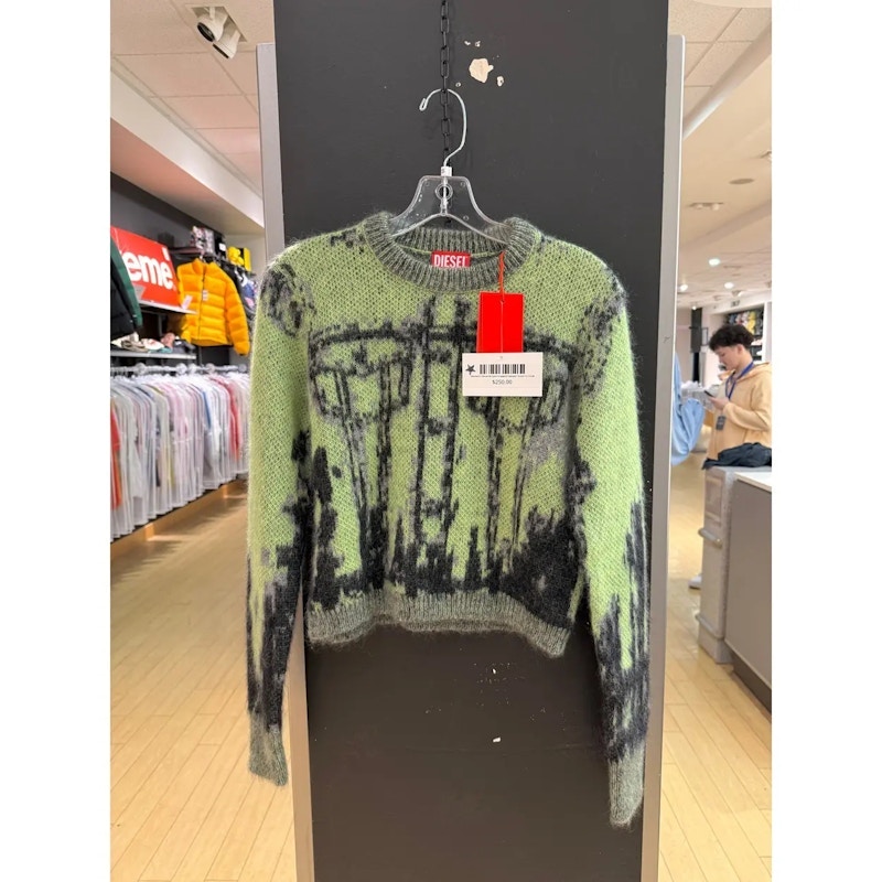 Diesel M-Symi Cropped Sweater Green