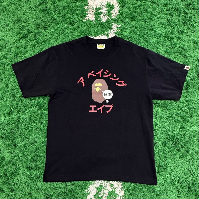 A Bathing Ape Japanese Letters T-Shirt Black/Pink