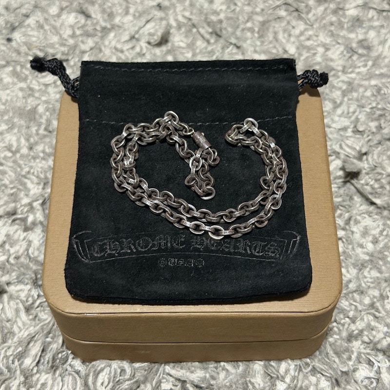 Chrome Hearts Paper Chain 18” Necklace