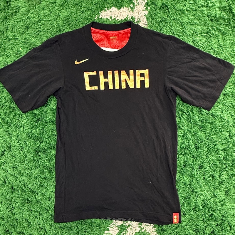 Nike China T-Shirt Black Gold