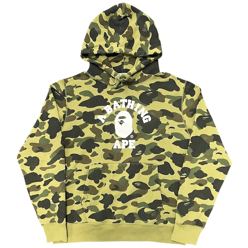 A Bathing Ape Camo College Pullover Hoodie Yellow