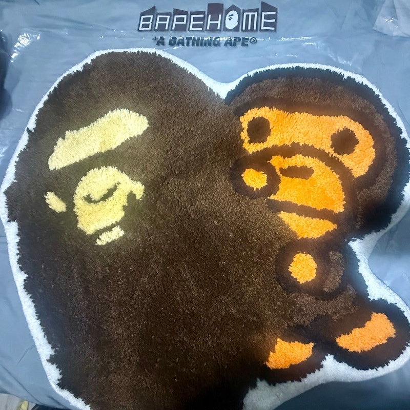 BAPE Ape head & Baby Milo Rug Brown