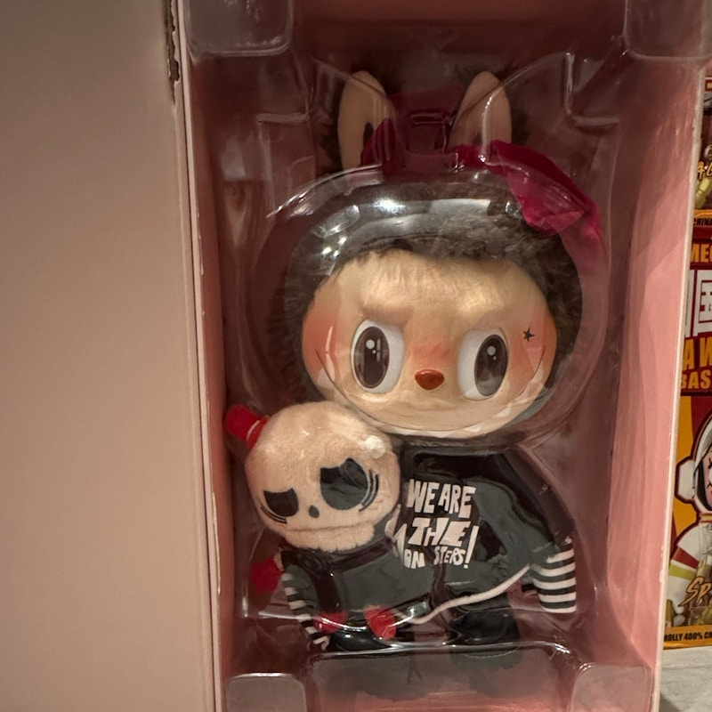 Pop Mart Labubu We Are The Monsters Collectible Figure