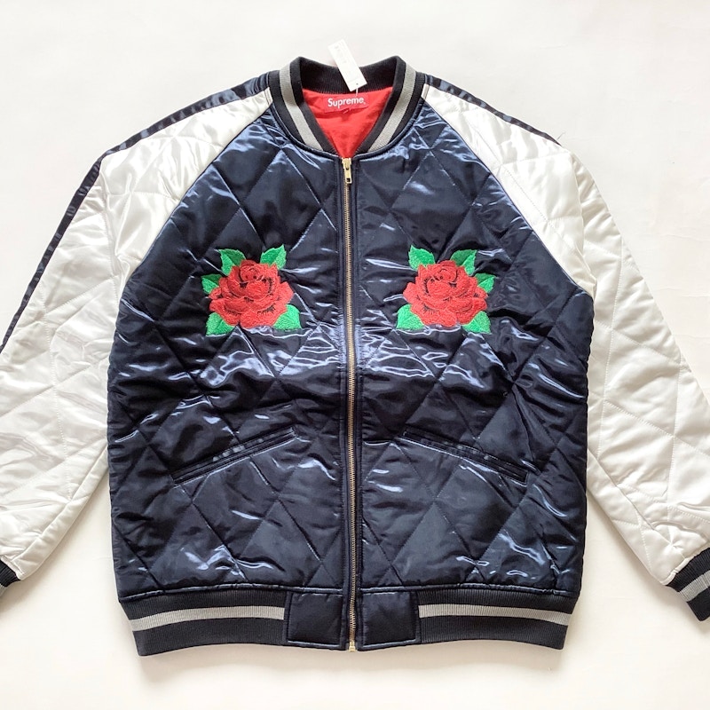 Supreme Quilted Satin Varsity Jacket