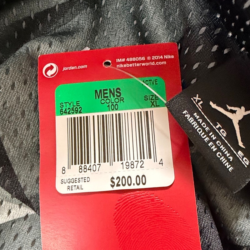Jordan Jacket White