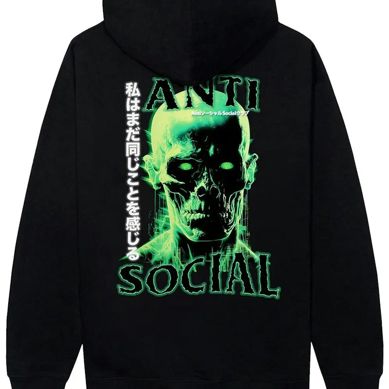 Anti Social Social Club Cannibal Hoodie