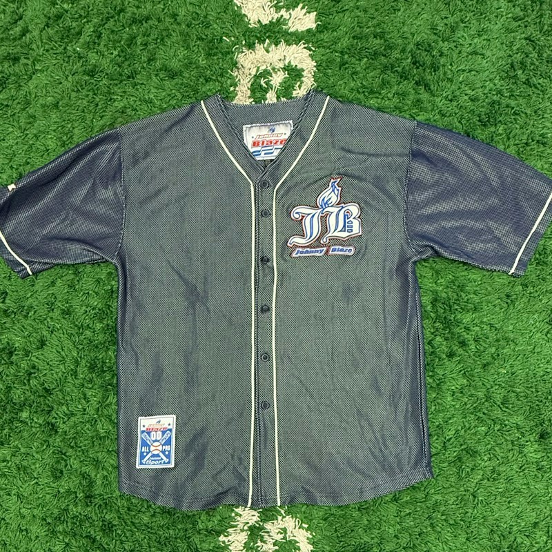 Johnny Blaze Baseball Jersey Blue