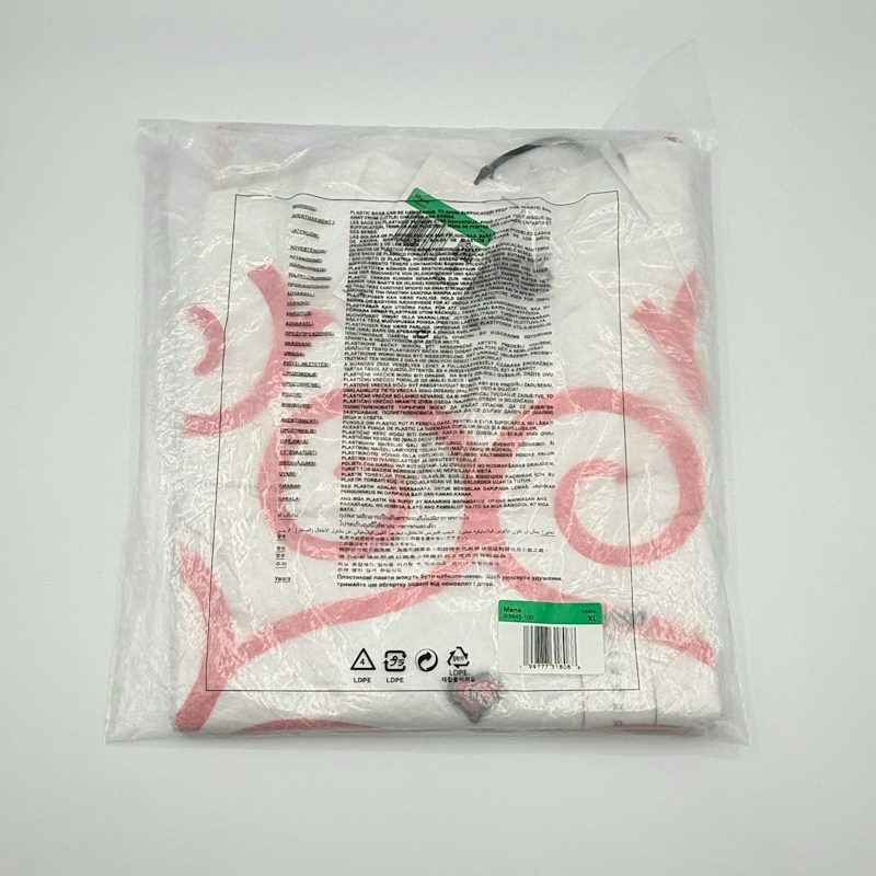 Nike One Piece SS Jersey Ope Ope