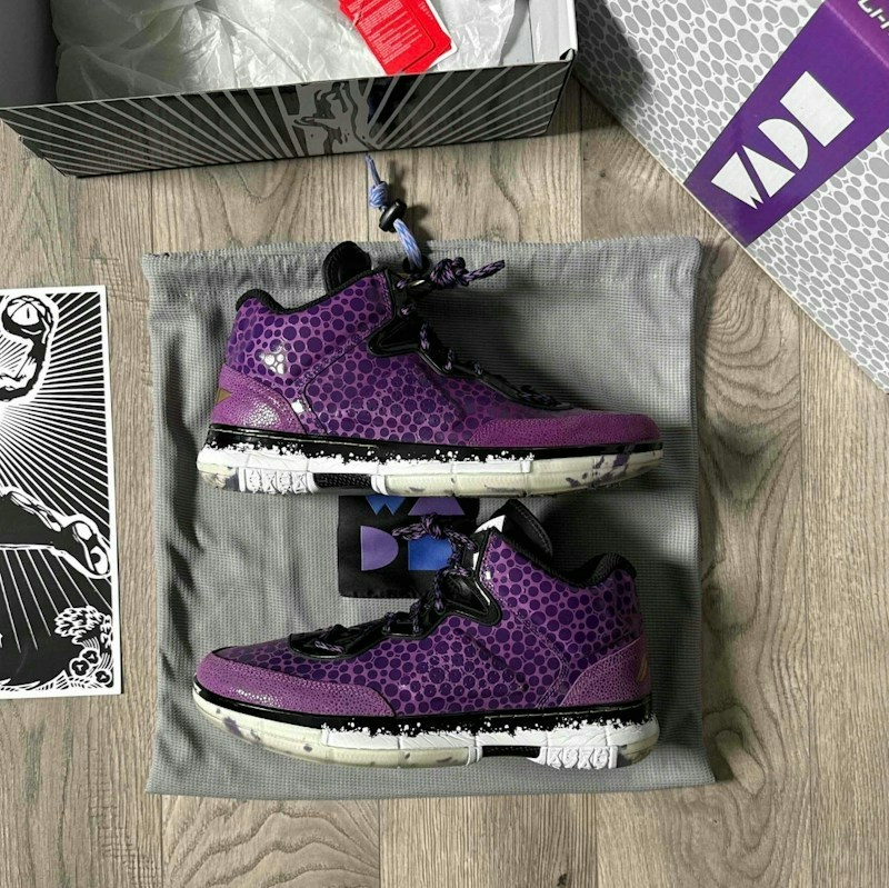 Li-Ning Way of Wade 1 "All-Star" 2023