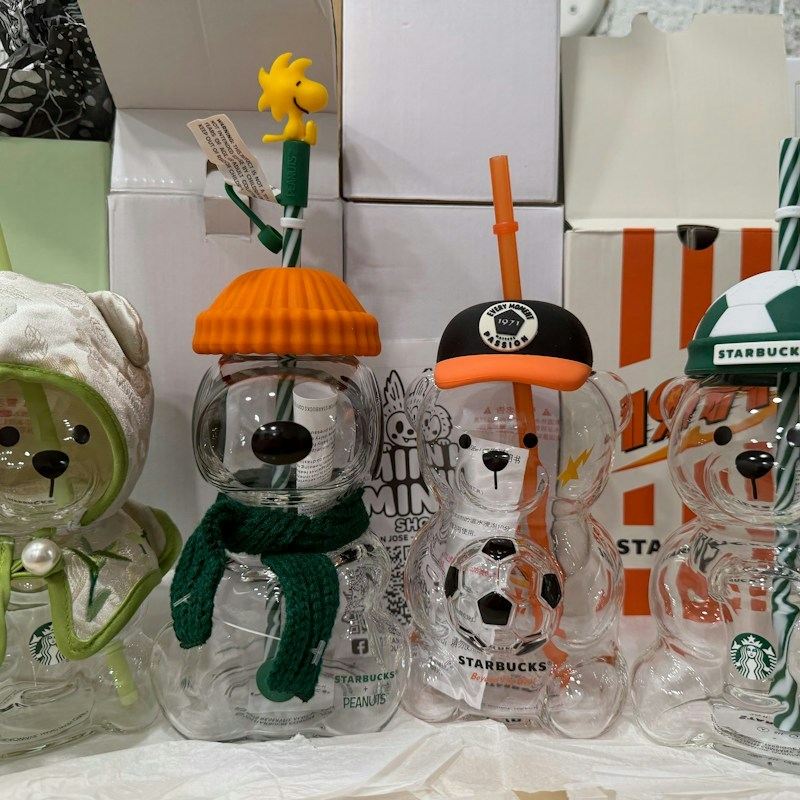 Set of 4 Starbucks Bear Glass Cup China Exclusive